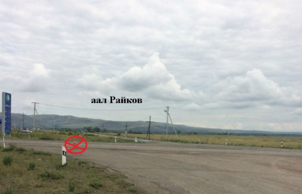 В Хакасии на ночной дороге под колесами самосвала погибла девушка