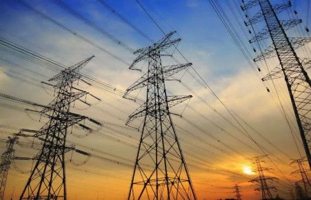 Минэнерго объявило конкурс на присвоение статуса гарантирующего поставщика в Хакасии