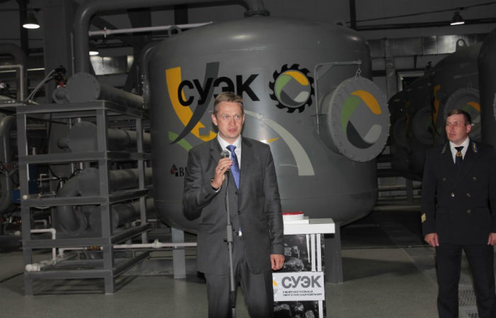 На Восточно-Бейском разрезе ввели в строй новые очистные