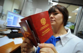 Голикова оценила затраты на корректировку пенсионного возраста для женщин в 3,2 трлн рублей