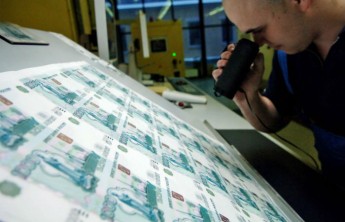 "Гознак" прогнозирует изменения дизайна банкнот с учетом создания купюр в 200 и 2000 руб. 