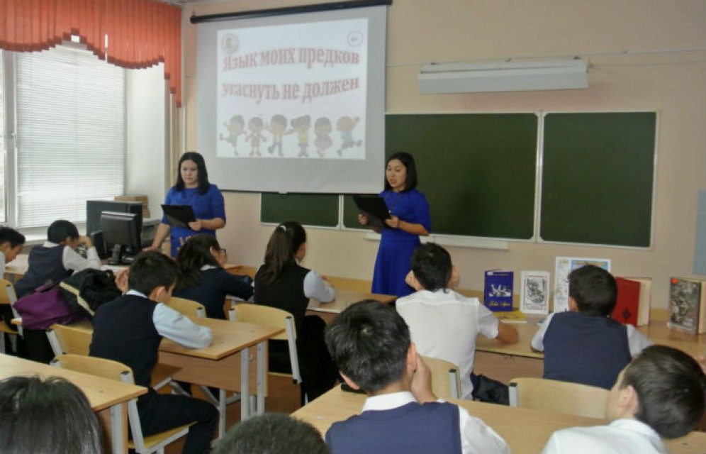 День хакасского языка отмечают в Абакане