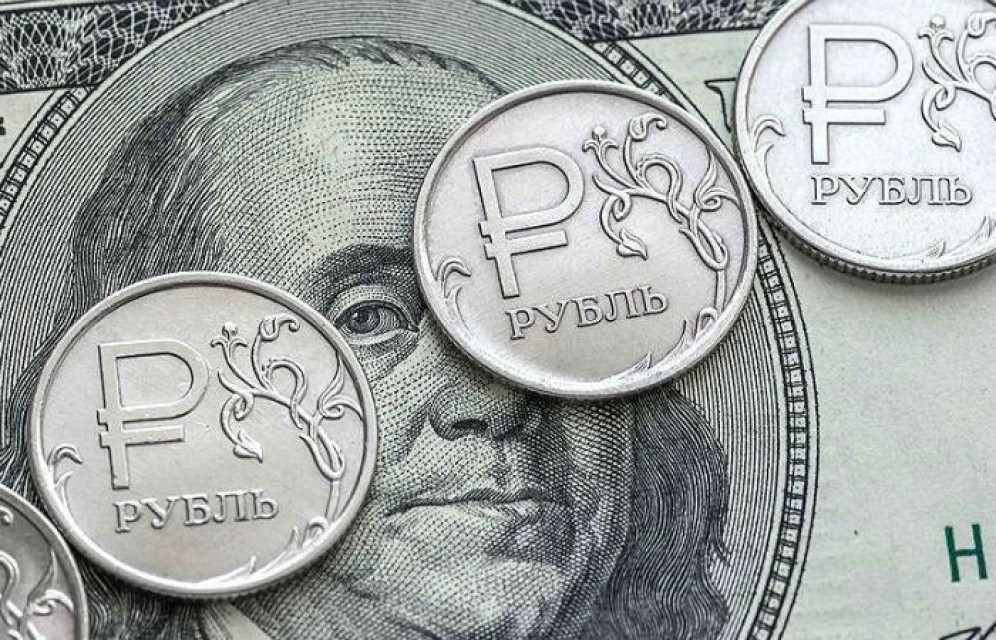 СМИ рассказали, как Россия может защитить рубль