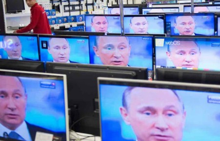 Доверие россиян к телевидению упало