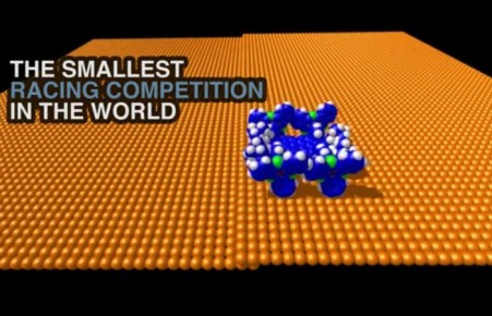 Во Франции пройдут гонки наномашин