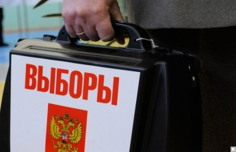 В Приморье отменили результаты выборов губернатора