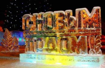 Абакан уже начинает готовиться к Новому году