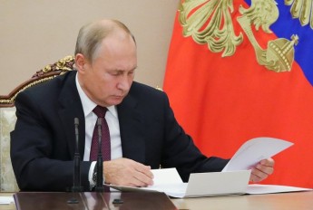 Путин подписал закон об изменениях в пенсионной системе