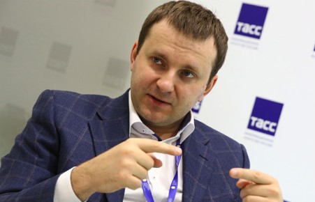 Названа причина падения рубля