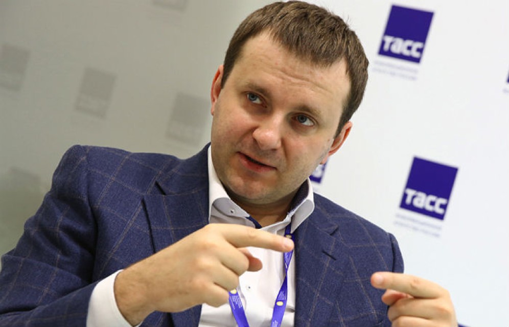 Названа причина падения рубля