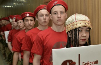Юные жители Хакасии вступили в ряды движения «Юнармия»