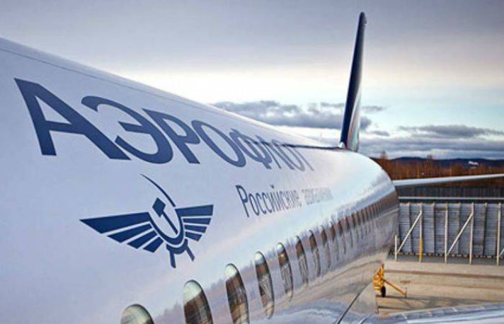 "Аэрофлот" остановил продажи льготных билетов на Дальний Восток, в Крым и Калининград