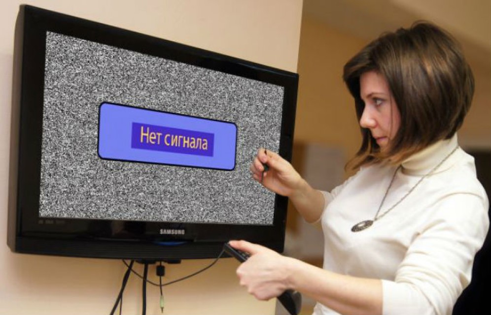 РБК: в России до 30% телевизоров не могут принимать цифровой сигнал