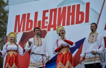 Кремль отказался от политических мероприятий в День народного единства