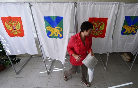 КПРФ отказалась выдвигать кандидата в губернаторы Приморья