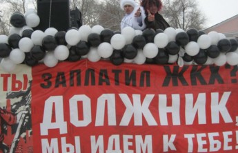 Коллекторы заинтересовались долгами за ЖКХ