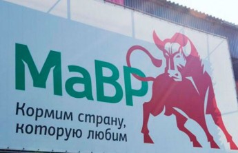 Минусинская фирма купила обанкроченный в Хакасии "МаВР"