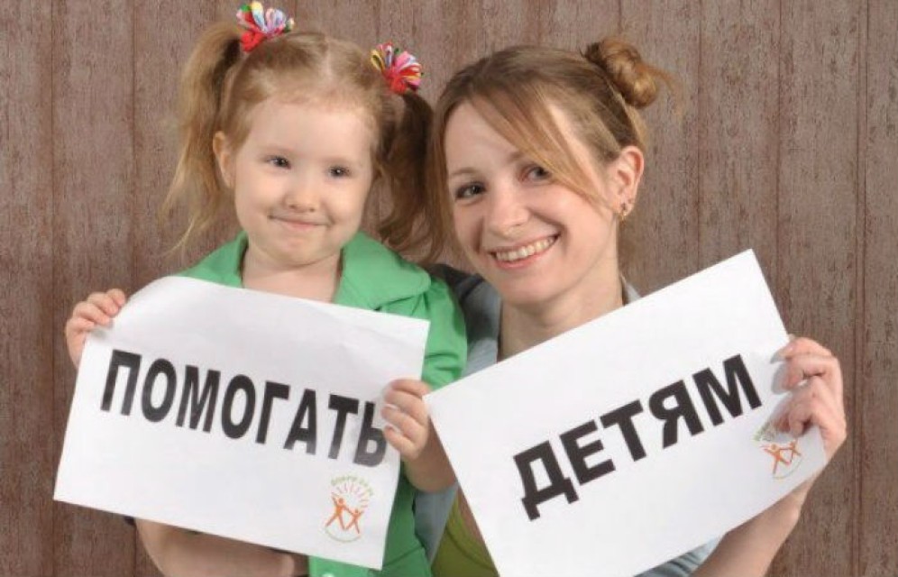 Школьники Красноярска помогли приобрести лекарство для тяжелобольной девочки из Хакасии