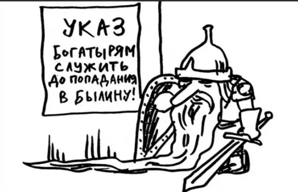 МВД предложило повысить предельный возраст нахождения на службе высшим офицерам