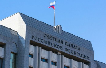 Валентин Коновалов обратился в Счётную палату России с просьбой о проверке