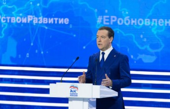 Медведев призвал вернуть доверие избирателей в регионах, где проиграла «Единая Россия»