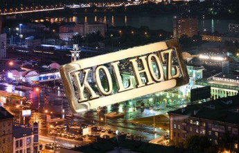 Новосибирцев оскорбило сравнение их города с «колхозом»