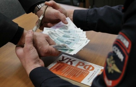 Конфискованные у коррупционеров средства пойдут в Пенсионный фонд