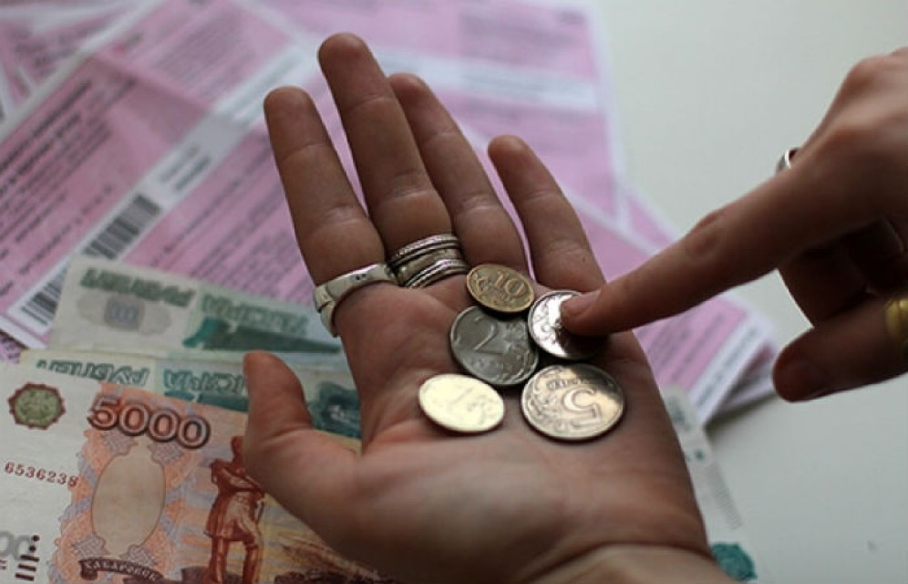 Повседневные расходы россиян достигли минимума за пять лет