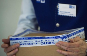 «Почта России» начала взимать пошлины за онлайн-покупки